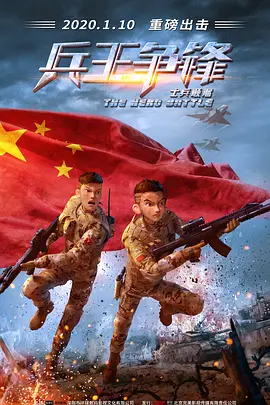 四虎影院国产精品