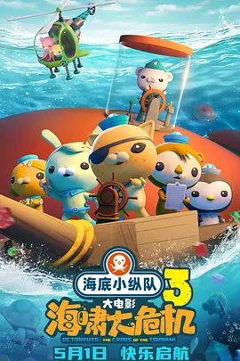 久久精品国产亚洲欧美