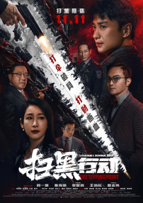 四虎影院国产精品